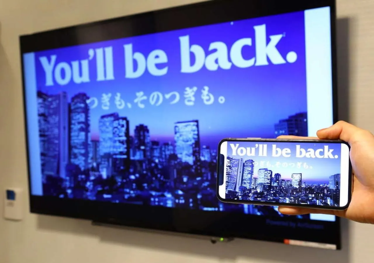 Apa Hotel Omori Ekimae Tokyo