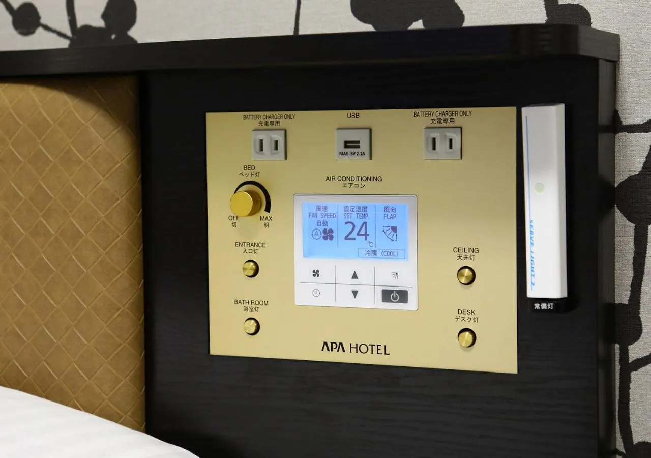 ***  Apa Hotel Omori Ekimae Tokyo Japan