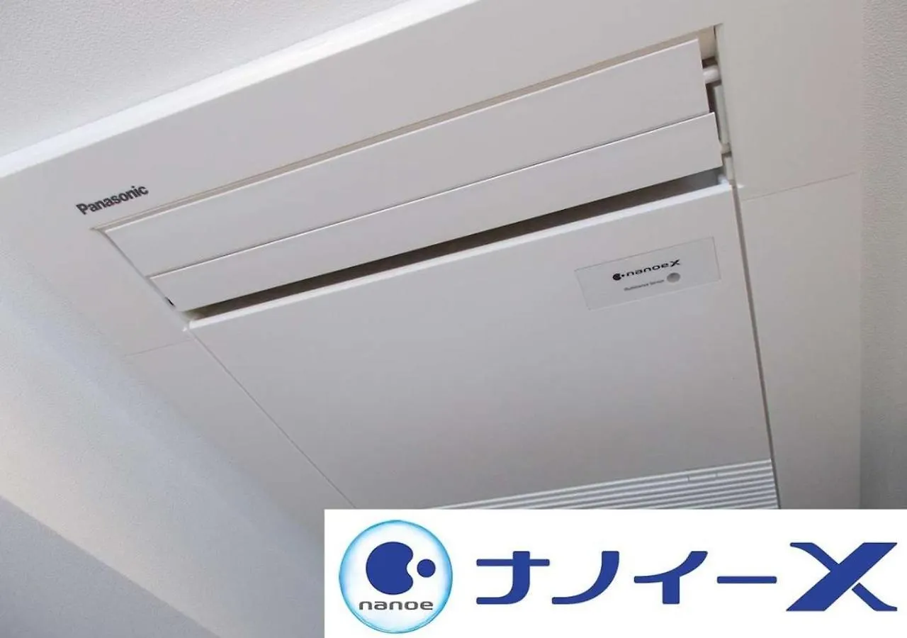 Apa Hotel Omori Ekimae Tokyo