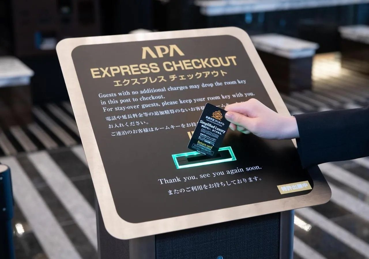 Apa Hotel Omori Ekimae Tokyo 3*,  Japan