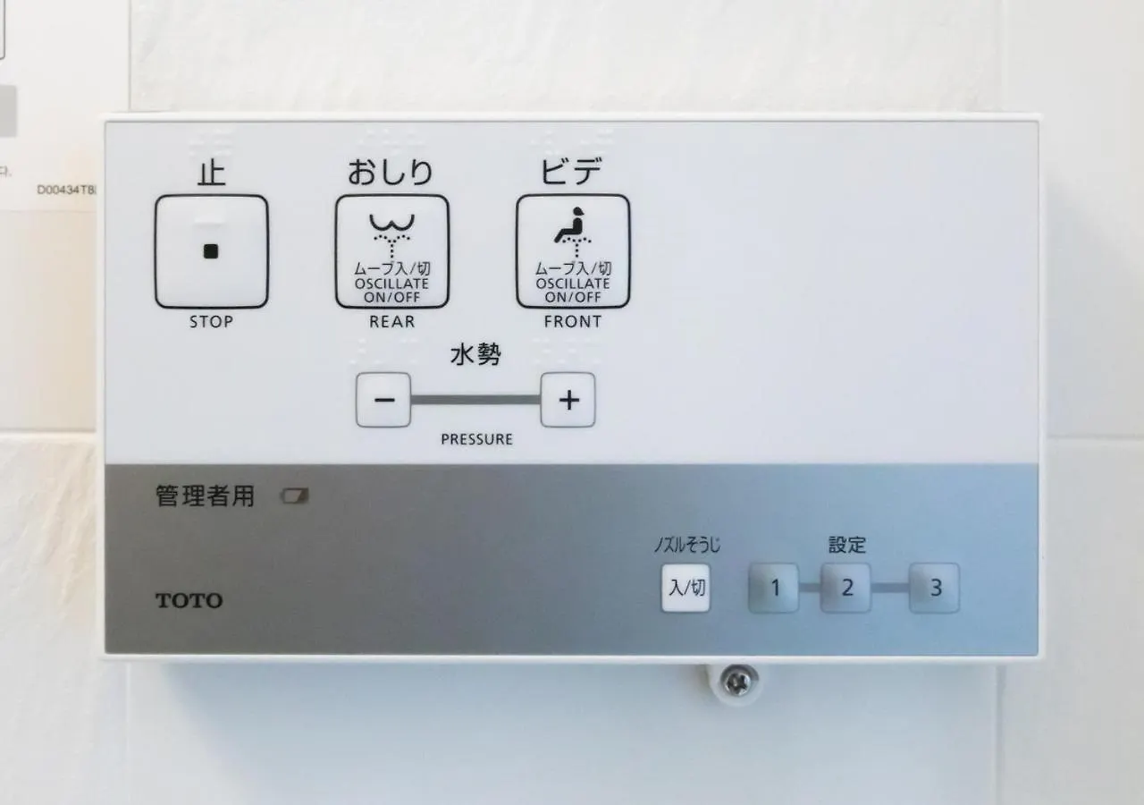 Apa Hotel Omori Ekimae Tokyo Japan