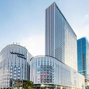 Отель Hankyu Respire ****