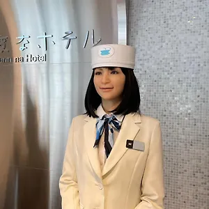 3* 酒店 海茵娜酒店东京滨松町