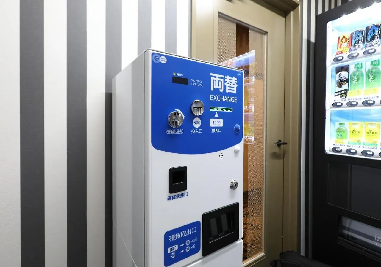 Apa Hotel Omori Ekimae Tóquio 3*,  Japão