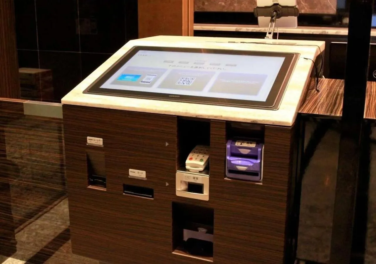 Apa Hotel Omori Ekimae Tóquio 3*,