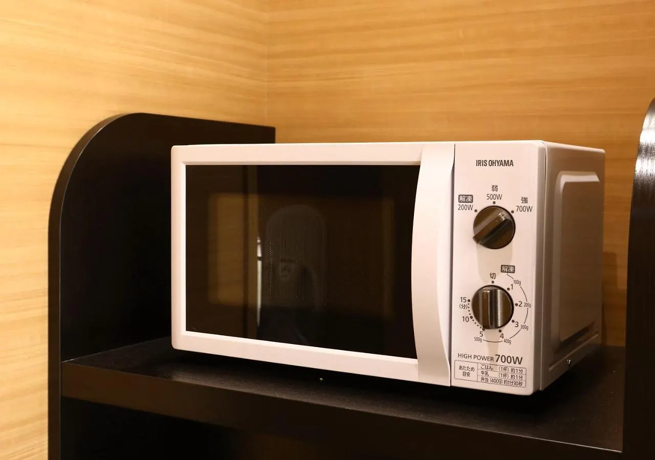 Apa Hotel Omori Ekimae Tóquio 3*,  Japão