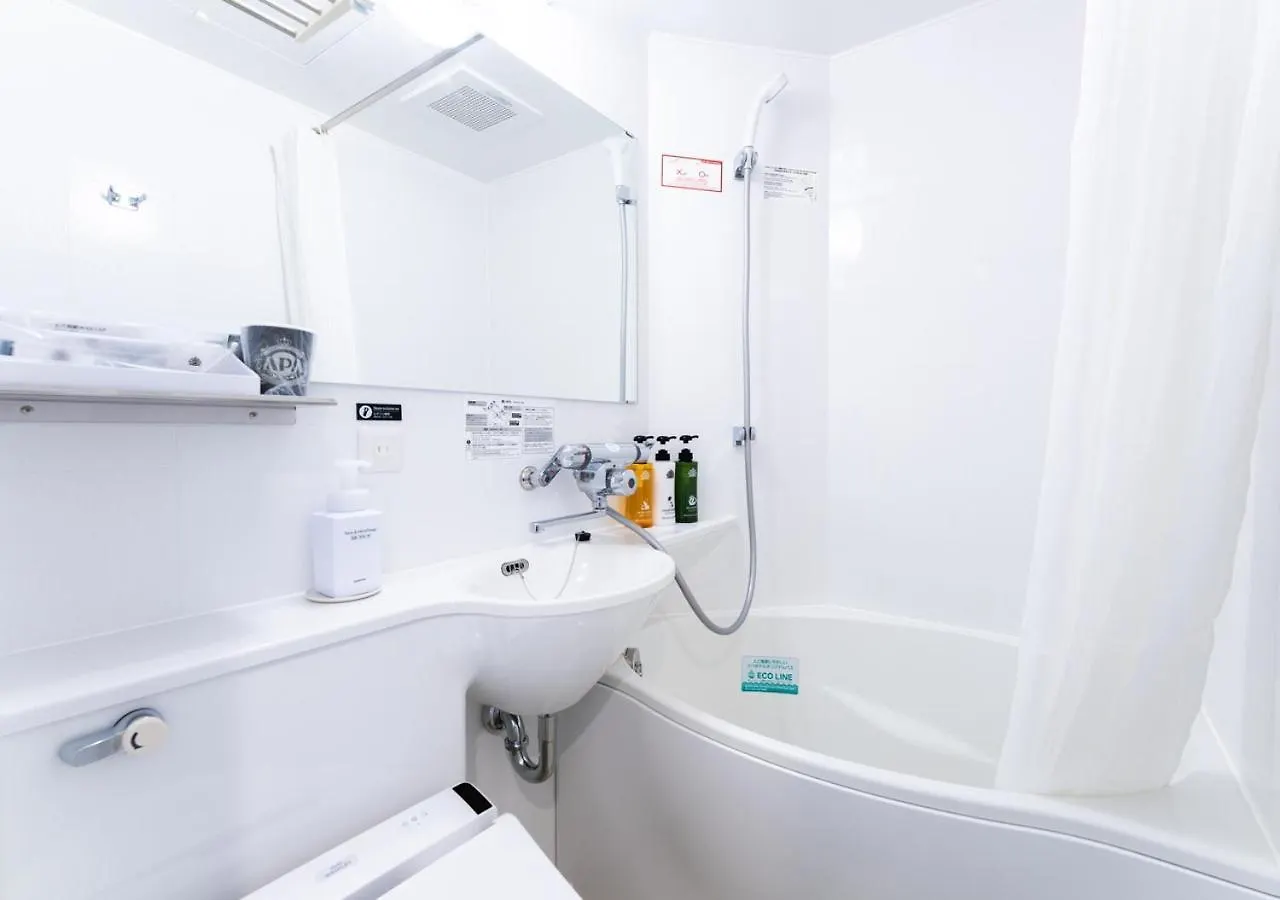 Apa Hotel Omori Ekimae Tóquio 3*,  Japão